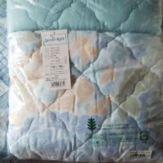 未使用  西川コットンガーゼ さらっと柔らかキルトケット  敷パ...