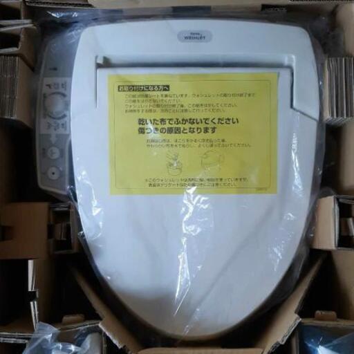 TOTO ウォシュレット TCF570RS ホテル(ユニットバス)用 新品未使用 ⭕️65%OFF！
