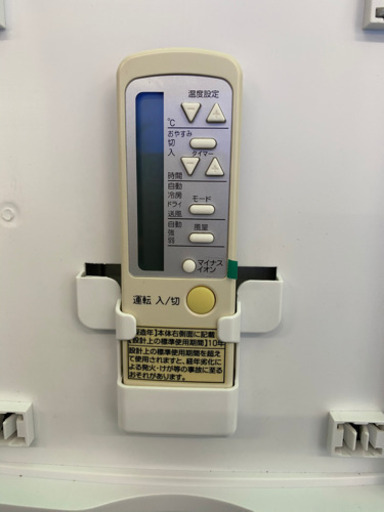 【限定1台】窓用エアコン　ウインドファン　18年製　ハイアール　リサイクルショップ宮崎屋20.8.13