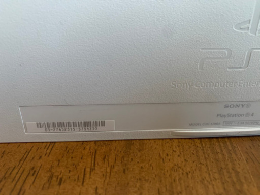 プレイステーション4 グレイシャーホワイト　1200A