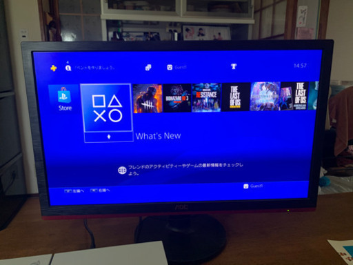 プレイステーション4 グレイシャーホワイト　1200A