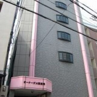 ★ 生活保護受給者必見 ★駅チカ★敷金０★４万円以内★バス・トイ...