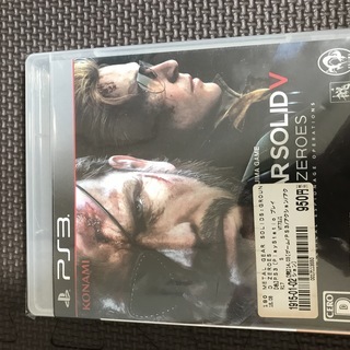 PS3ソフト　[S-PS3-028] METAL GEAR SO...