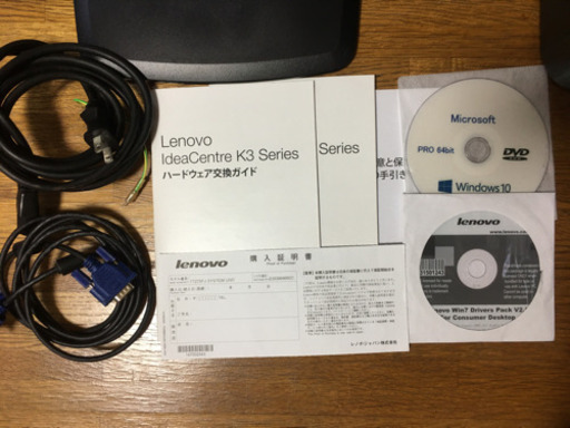 ゲーミングPC Lenovo k330ハイエンドモデル