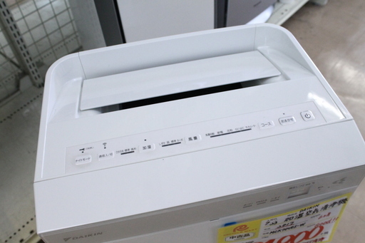 【6ヶ月保証】参考定価 ¥48,000 2017年製 DAIKIN ダイキン 加湿空気清浄機 MCK70UE5-W 31畳まで対応 アクティブプラズマイオン ストリーマー♪