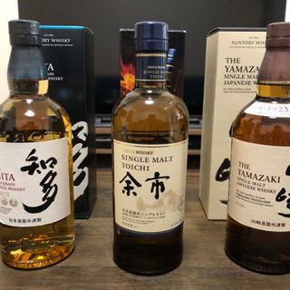 山崎 余市 知多三本セット