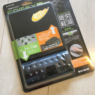 ELECOM 未開封　低反発ポリウレタン　カンフィー　リストレス...