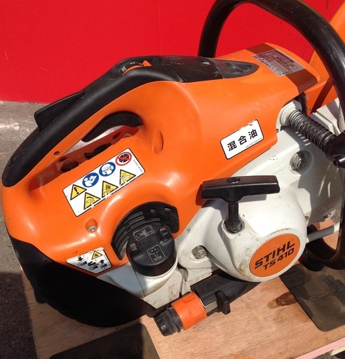 【エコツール岡崎店】 STIHL/スティール ｴﾝｼﾞﾝｺﾝｸﾘｰﾄｶｯﾀｰ TS410 【愛知県/岡崎市/工具】
