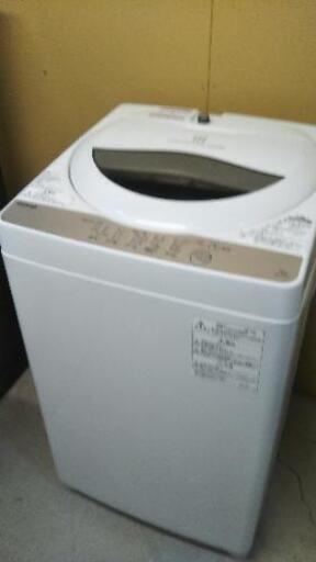 【8/31まで京都市内配達無料！】★美品★2018年　TOSHIBA　5kg電気洗濯機