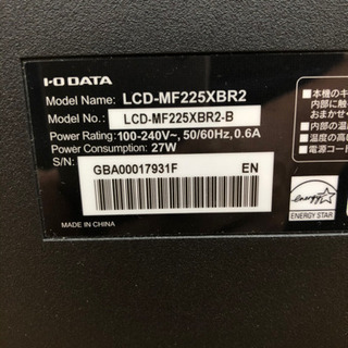 8-124  ディスプレイ　アイオーデータ　LCD-MF225XBR2  21.5型　モニターの画像
