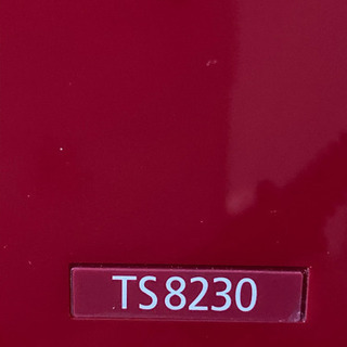 ほぼ新品　Canon インクジェット複合機 PIXUS TS8230 RED の画像