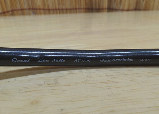 オーディオテクニカ REXAT RCAケーブル AT7726 0.7m 2ペア 4本セット 車載用 3ウェイハイブリッドラインケーブル 70cm 札幌市 豊平区 平岸