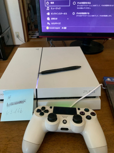 プレイステーション4 グレイシャーホワイト　1200A