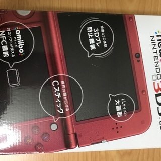 【充電器つき】NEW 3DS LL (＋ソフト5本)