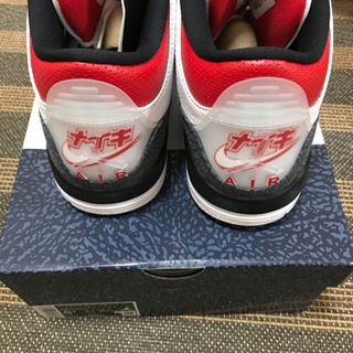 aj3  カタカナ
