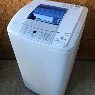 A0801　ハイアール　５kg ２０１６年　洗濯機　M