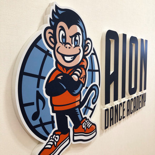 大野城市にブレイクダンス/ヒップホップダンス専門スクールオープン！の画像