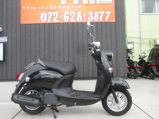 ★6万円　自賠責付き！整備済み！　ビーノ！4サイクル★実動車★VINO　ヤマハ　人気の黒！