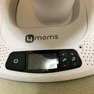 電動バウンサーママルー　と　おまけのメリー（ぷーさん）の画像