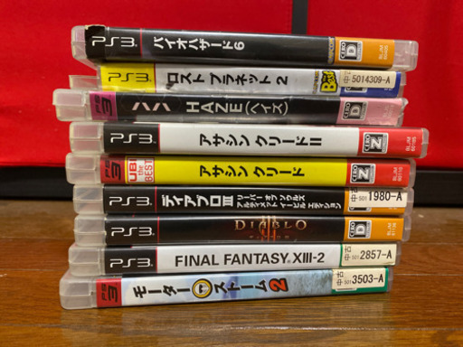 その他 Ps3