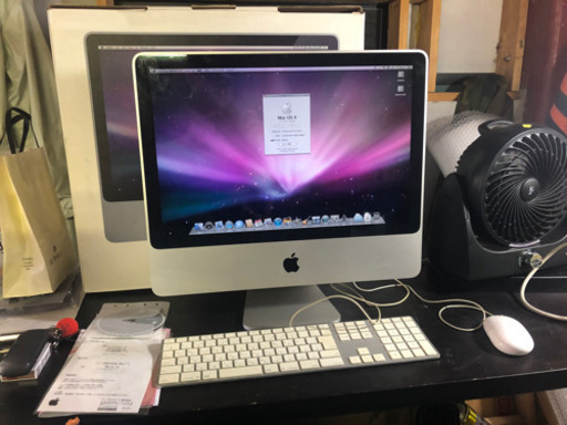 【激安】iMac 20インチ 2008年 付属品付き 動作問題なし‼️