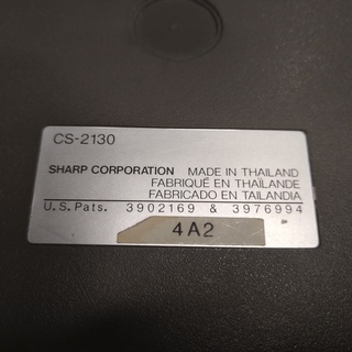 （中古）加算式電卓 SHARP COMPET CS-2130の画像