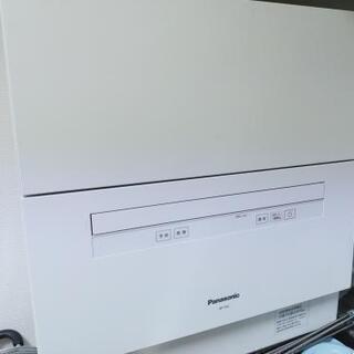   Panasonic 食洗機 NP-TA2-W

