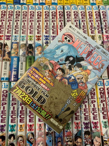 ワンピース 漫画 1〜77巻　0巻+82巻付