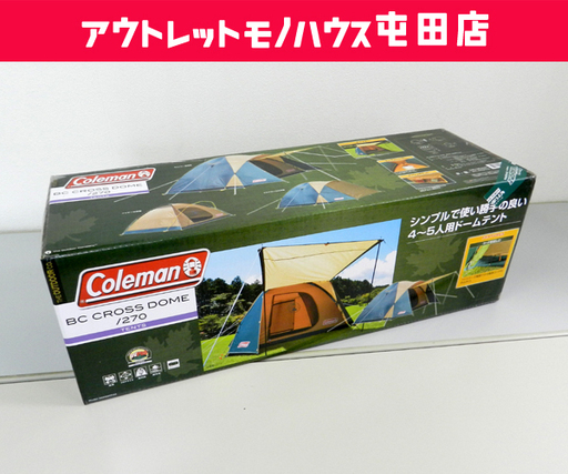 新品未開封品 コールマン 4～5人用 テント BC クロスドーム 270 2000017132 キャンプ ☆ PayPay(ペイペイ)決済可能 ☆ 札幌市 北区 屯田