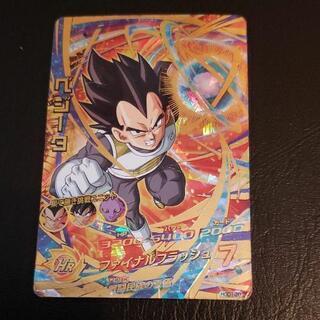 お値下げしました！ドラゴンボールヒーローズ　ベジータ