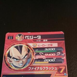 お値下げしました！ドラゴンボールヒーローズ　ベジータの画像