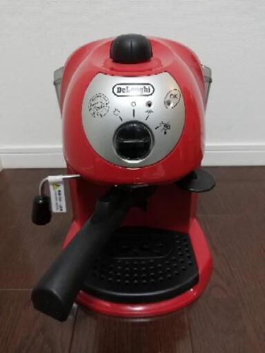 【デロンギ EC200N】 エスプレッソ・カプチーノメーカー