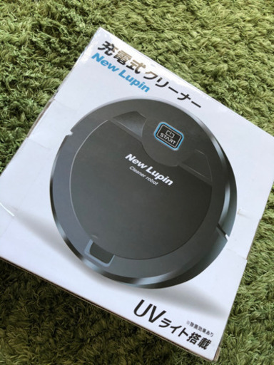 充電式クリーナー