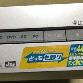 パナソニックDVDレコーダーDMR-E330H 中古動作未確認の画像