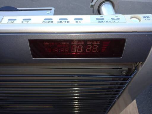 (お話し中)コロナ最上級モデル《アグレシオ》運搬＆設置工事もOK【クレカ＆各種Pay対応】