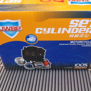 JWBP ホンダ横型用シリンダーキット72cc