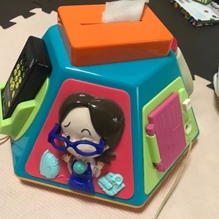 やりたい放題