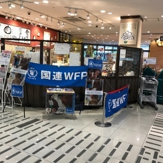 NPOにご興味ある方へ