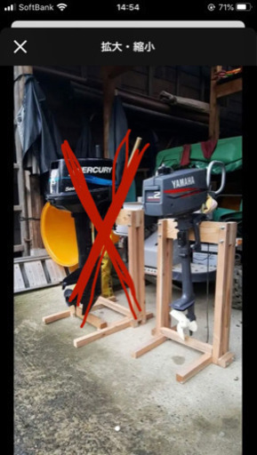 YAMAHA 2馬力 船外機