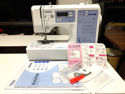 brother ミシン 美品 値下げしました！