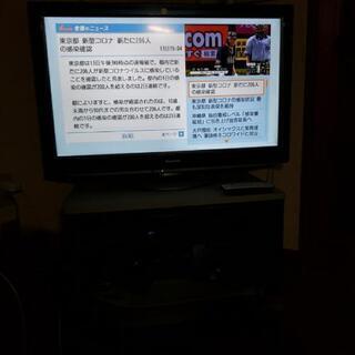 パナソニック VIELA 37インチ DIGA付属 中古の画像