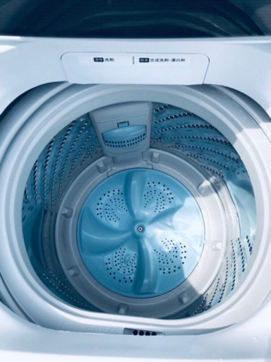 ✨高年式✨978番 Hisense✨全自動電気洗濯機✨HW-T45A‼️