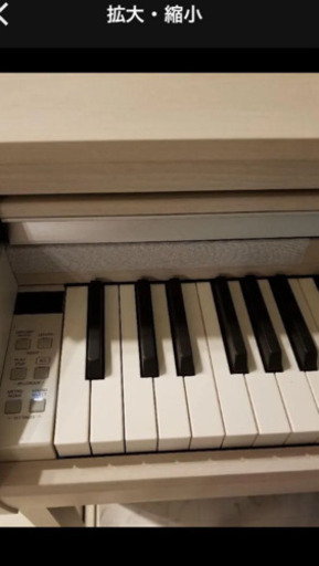 KAWAI  カワイ　CA48