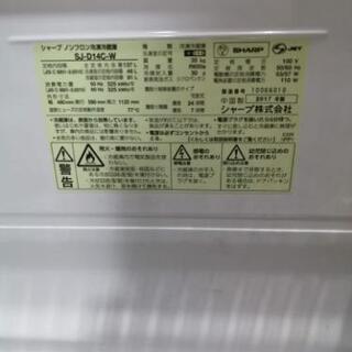【シャープ】保証付き　美品✨つけかえどっちもドアの画像
