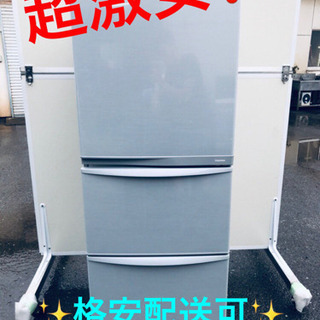 ET995A⭐️TOSHIBAノンフロン冷凍冷蔵庫⭐️