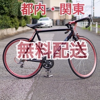 FUJI BARRACUDA Tiagra 56 XL (178...