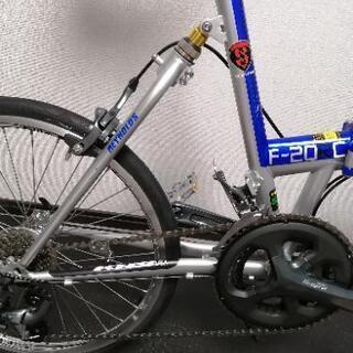 【折り畳み自転車】KHS　F-20RC　ブルーシルバーの画像