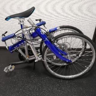 【折り畳み自転車】KHS　F-20RC　ブルーシルバーの画像