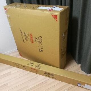 ★新品未開封★シングルベッドフレーム