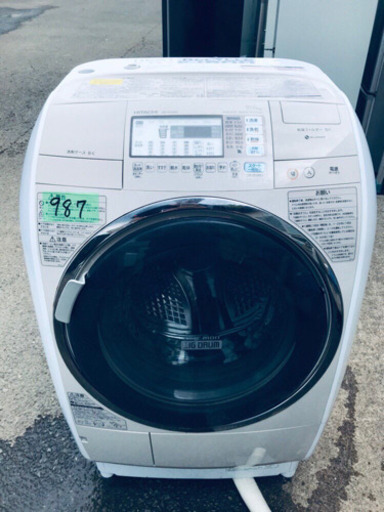 ✨乾燥機能付き✨‼️大容量‼️987番 HITACHI✨日立電気洗濯乾燥機✨BD-V5400R‼️